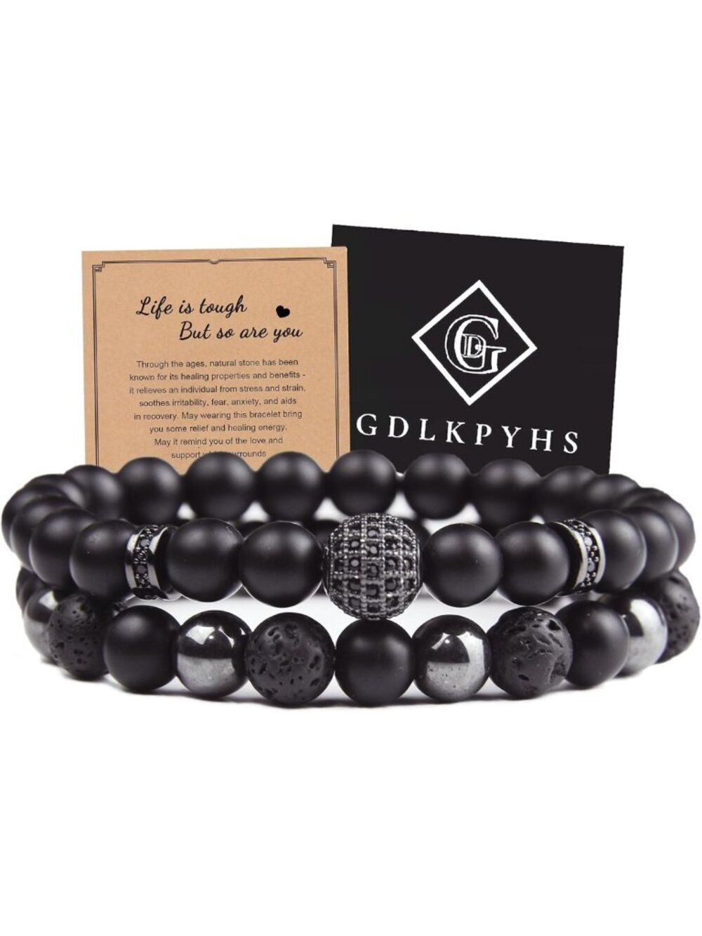 Men's Black Obsidian & Tourmaline Beaded Bracelet Set - 8MM Protection Jewelry